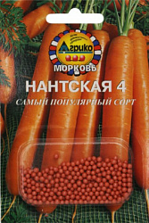 нантская 4