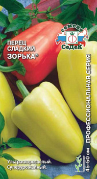 perets_zorka