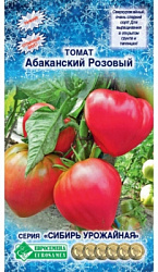 Томат Абаканский розовый
