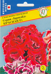 Брокэйд красная