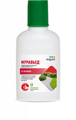 Muravied_55ml