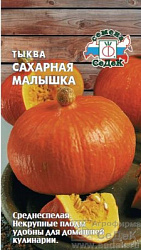 00000006663_1