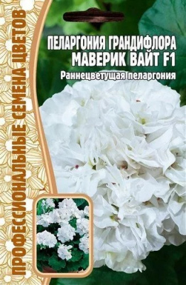 Маверик Вайт