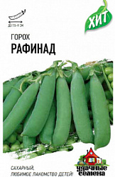 Рафинад
