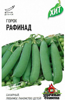 Рафинад
