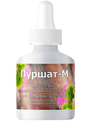 ЦБ-00000796_1