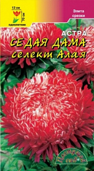 ЦБ-00000373_1
