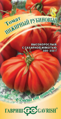 Томат инжир рубиновый