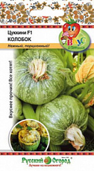 Колобок