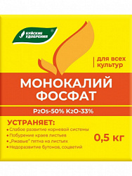 00000016333_1
