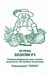 ЧБ-2018-19_69