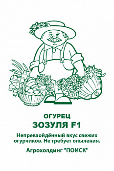 ЧБ-2018-19_69