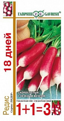 Редис 18 дней 1+1