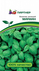 Базилик мариан