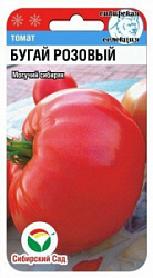 Томат бугай розовый