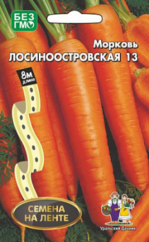 morkov-losino-ostrovskaya-13