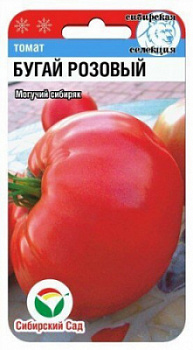 Томат бугай розовый