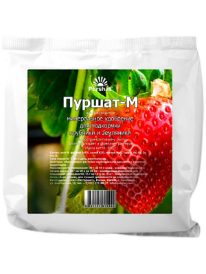 ЦБ-00000784_1