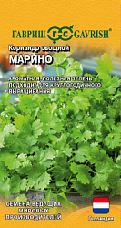Кориандр Марино