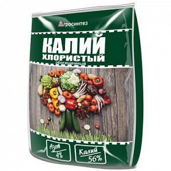 Калий хлористый