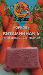 morkov_vitaminnaya_6_gel_drazhzhe__300sht____8__1072