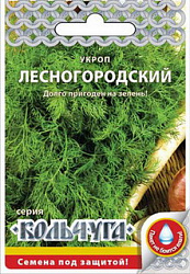 Лесногородский