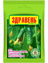 ЦБ-00000872_1