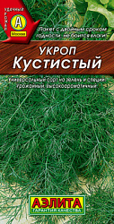 Укроп Кустистый_ЦП