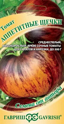 Томат аппетитные щечки