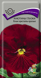 00000012578_1