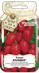 tomat-klavdiya-1