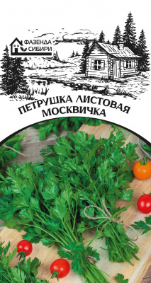 petrushka-moskvichka-faz-74-04-ru