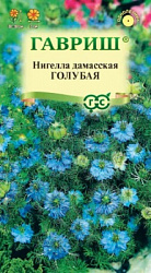 Нигелла голубая