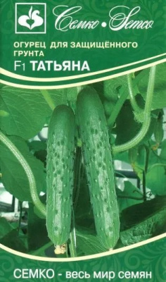 Огурец Татьяна