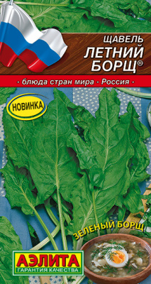 00000015715_1