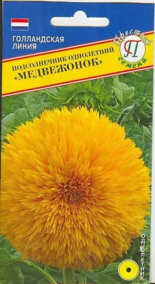 00000003907_1
