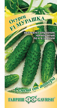 Мурашка