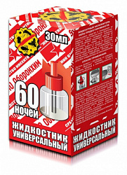 00000008750_1