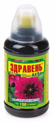 Здравень цветы