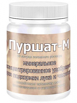 ЦБ-00000795_1