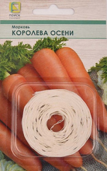 morkov_koroleva_lenta