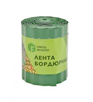 Лента бордюрная Волна зеленая