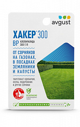 Хакер 300 9мл