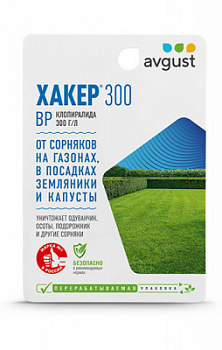 Хакер 300 9мл