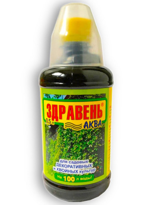 ЦБ-00000510_1