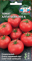 Томат Алпатьева