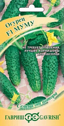 Огурец Муму