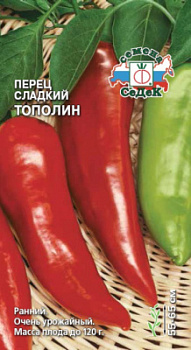 perets_topolin