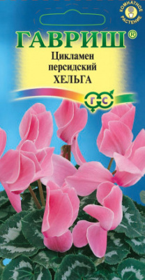 Хельга