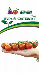 Томат Бурый коктейль